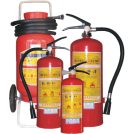 Bình bột chữa cháy MFTZ35 tại bắc ninh